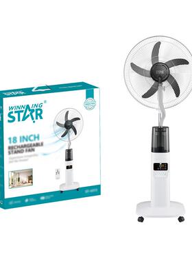 Winningstar跨境AC/DC充电18寸带LED显示喷雾落地电风扇Stand Fan