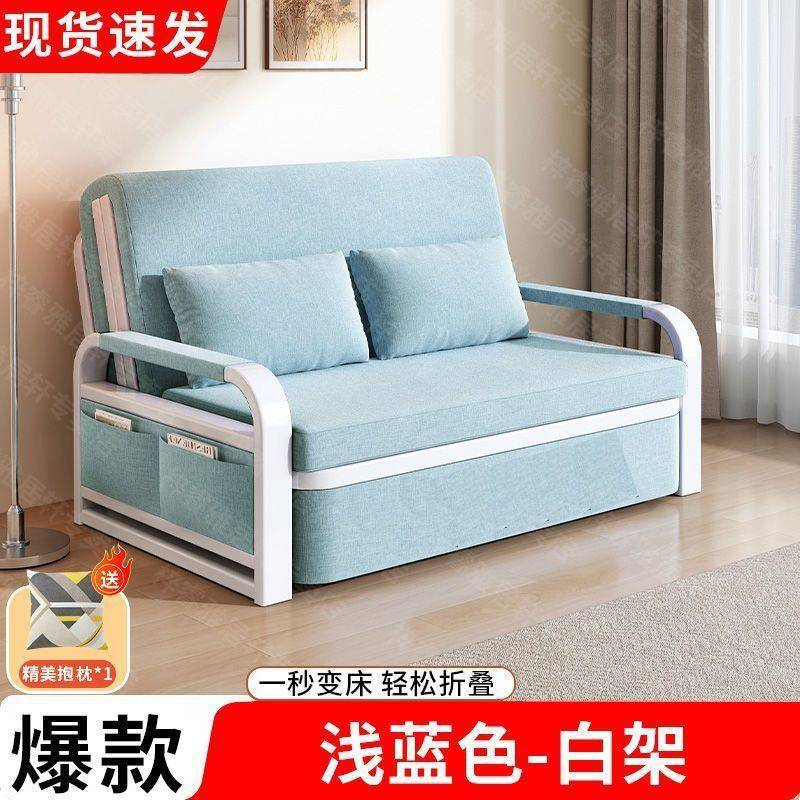 多功能折叠床双人沙发床一体两用小户型客厅单人出租屋坐卧午休床