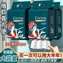 洗脸巾国风悬挂式 洗脸巾一次性棉柔巾美容院加厚不掉毛压缩毛巾
