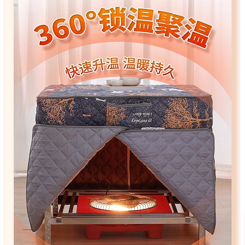 烤火桌子罩套电暖炉烤火被子电A炉烤火炉加厚正方形桌布罩桌罩新
