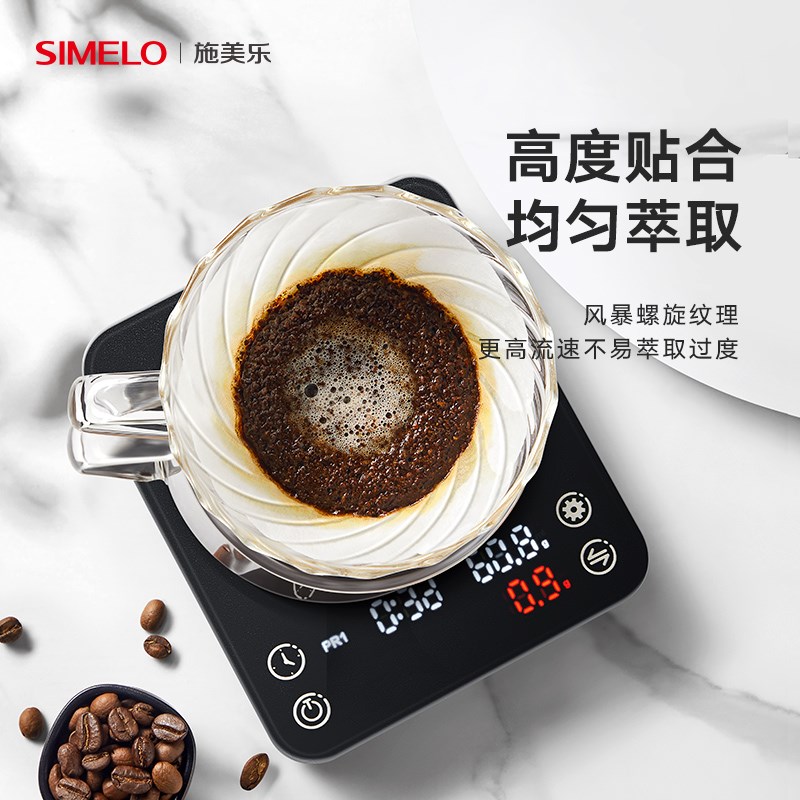 德国simelgo手冲咖啡滤杯v60咖啡过滤咖啡分享壶玻璃咖啡壶器套装