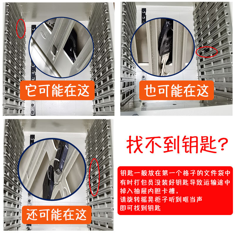 桌面a4小收纳文件柜办公室资料柜子塑料抽屉式R加厚多层文具箱带