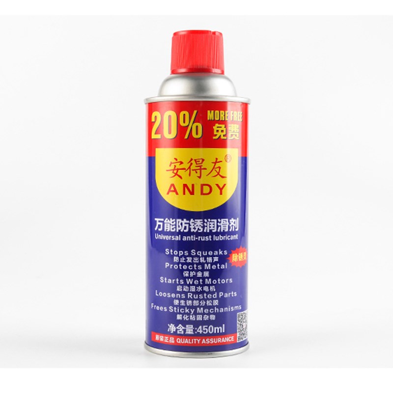 光纤机激光机雕刻机润滑油 导轨丝杆F齿条滑块保养油防腐蚀防生锈