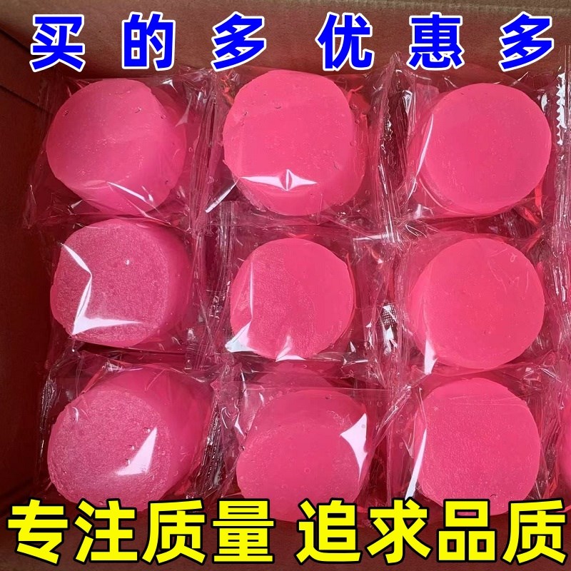 固体酒精块户外木炭燃料烧烤块引火酒精块干锅酒精蜡X酒店无烟酒