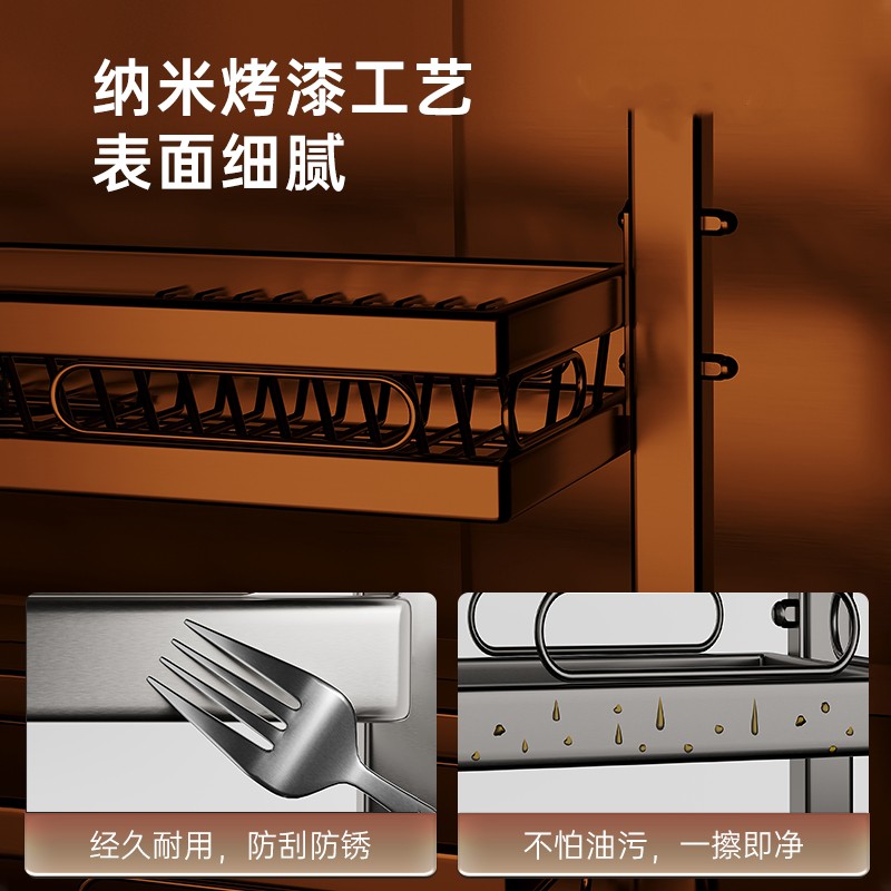 水槽置物架厨房多功能沥水架台面碗盘收纳架M洗碗架水池上放碗碟