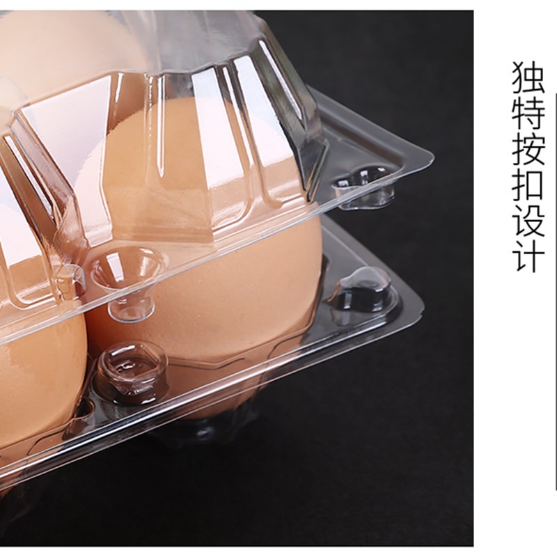 15枚鸡蛋包装盒塑料透明带v扣盖中号鸡蛋托土鸡蛋装蛋盒100个包邮