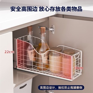 极窄橱柜内拉篮置k物架夹缝调料收纳厨房下水槽分隔抽屉抽拉式小