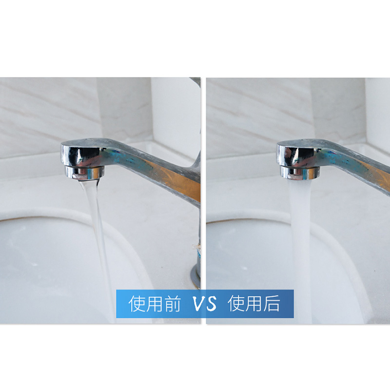 名磊家用自吸泵220v全自动静音增压自来水M加压变频防冻小型抽水