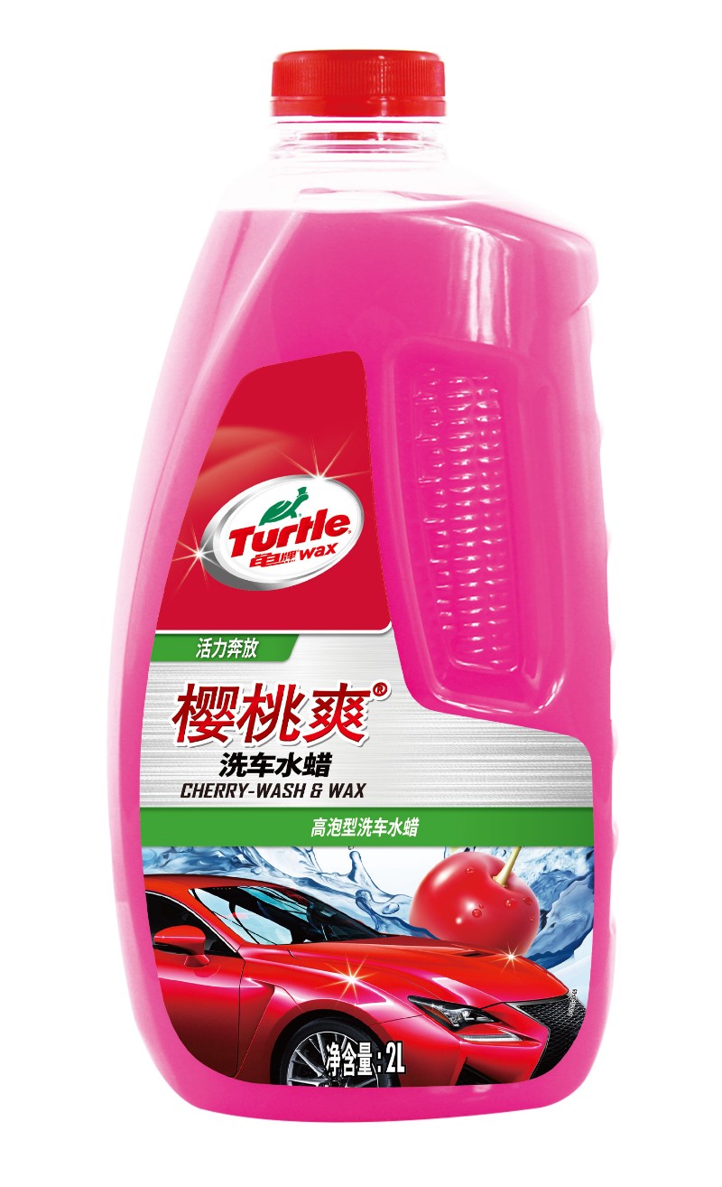 龟牌樱桃爽洗车液2L大桶汽车清洗剂洗车用品N泡沫清洁香波洗车水