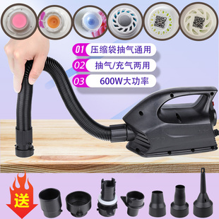 优质款 600W压缩袋抽气电泵抽气机游泳池K充气床垫充气船冲锋舟打