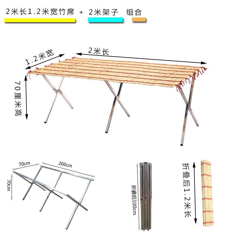 地摊架子a摆货架竹席摆摊桌子设备便携夜市出摊位折叠架伸缩展示