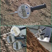 手持式 C测地温草垛粪便酒糟有机肥温度 数显测温仪加长探杆插入式