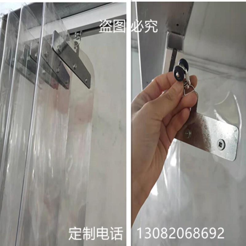 全透明折叠推拉帘隔断帘 空调隔热BPVC全连接防水帘轨道滑动软门