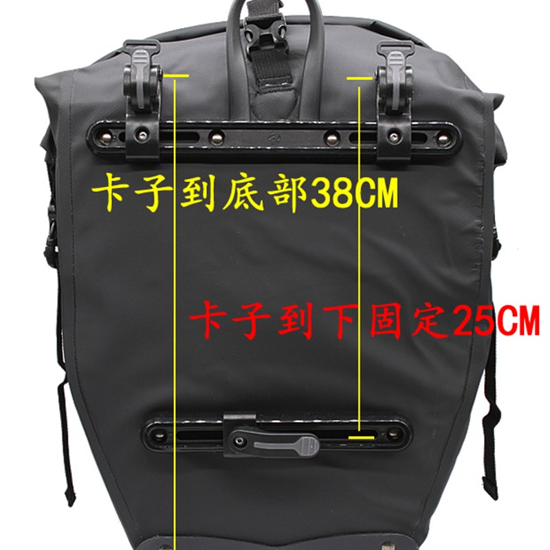 出口德国单车单侧全防雨防水驮y包骑行后货架包23升驼包自行车装