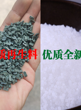 pe管饮用水自来水管硬管20管材25 32 50盘管6R3地下灌溉黑色给水