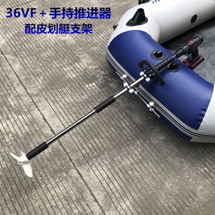 推进器手持电动船外机铝合金螺旋桨皮L划艇电钻专用升级挂浆 新品