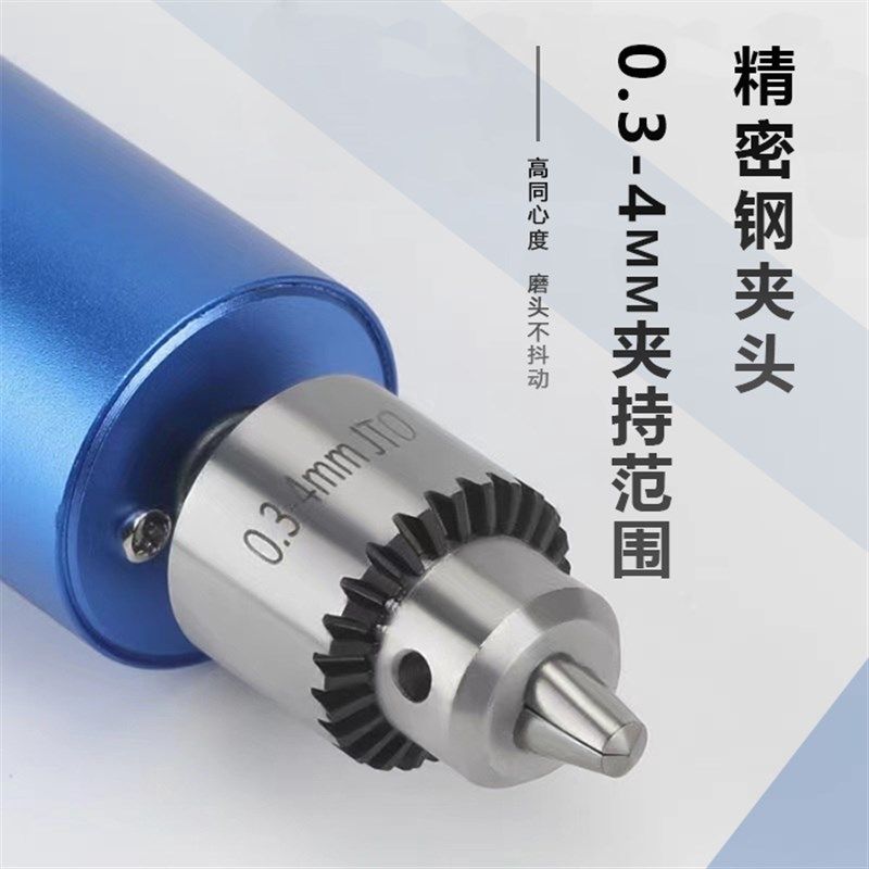 小型家用电磨机g微型打磨机玉石抛光木雕刻工具DIY打孔手持小电钻