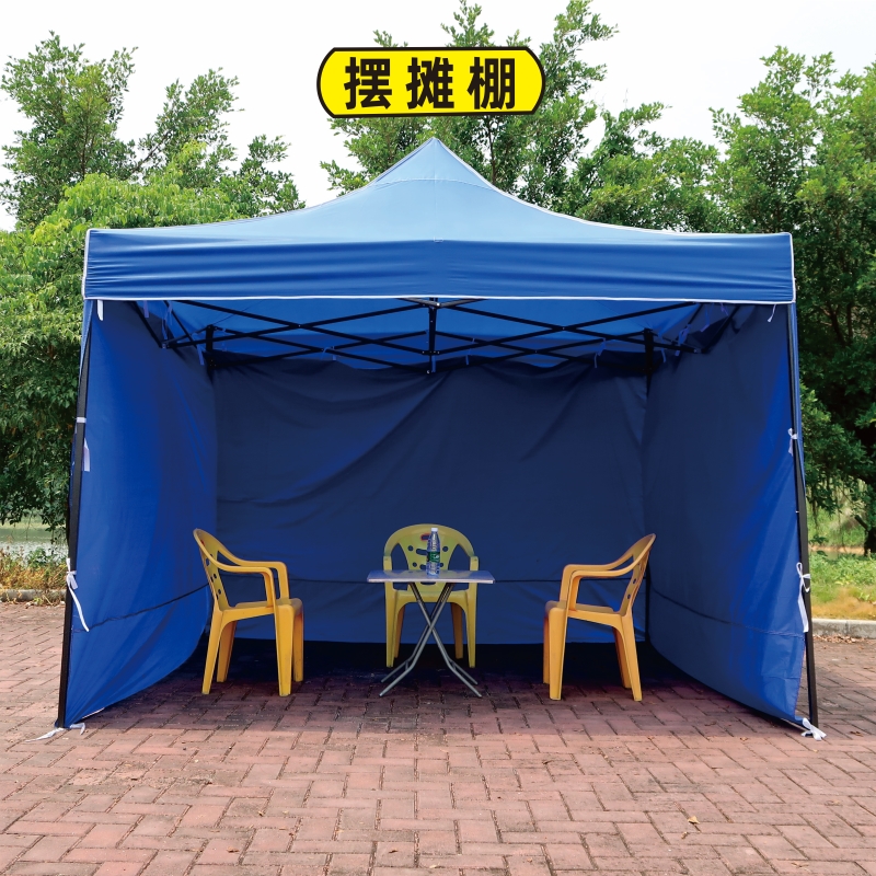 户外四脚伞帐篷围布加厚透u明折叠伸缩雨蓬四角遮阳棚防雨摆摊大