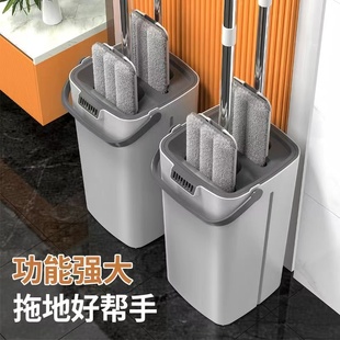 免手洗平板拖把刮刮乐甩水懒人A家用一拖净干湿两用加厚墩布桶套