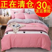加厚纯棉斜纹磨毛被套150x200x230双人被罩180x2Q20m全棉单人1.5