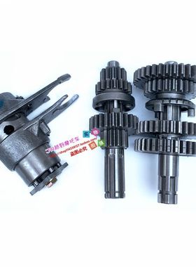 110 125发动k机摩托三轮车沙滩车主副轴档位齿轮3+1倒档变速鼓拨