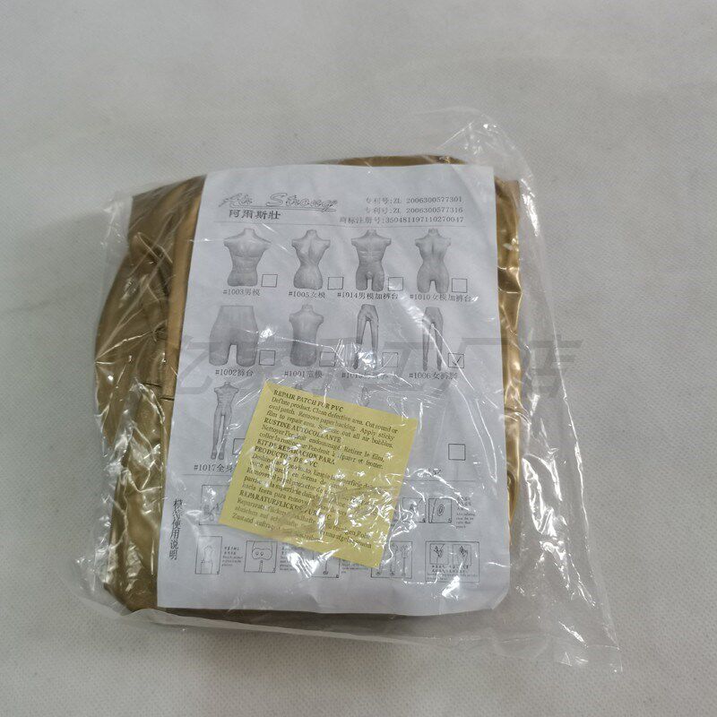充气假腿c裤模裤脚腿模加大下半身塑料模型女裤展示陈列架拍照工