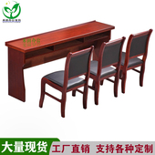 会议室会议桌椅组合长条形实w木皮培训桌党员活动室油漆双人学习