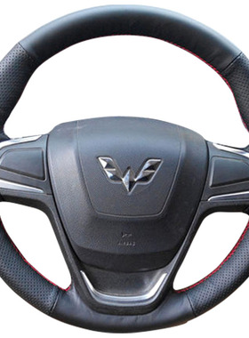 五菱宏光S宝骏730310专w用真皮手缝方向盘套宏光s宝骏730把套