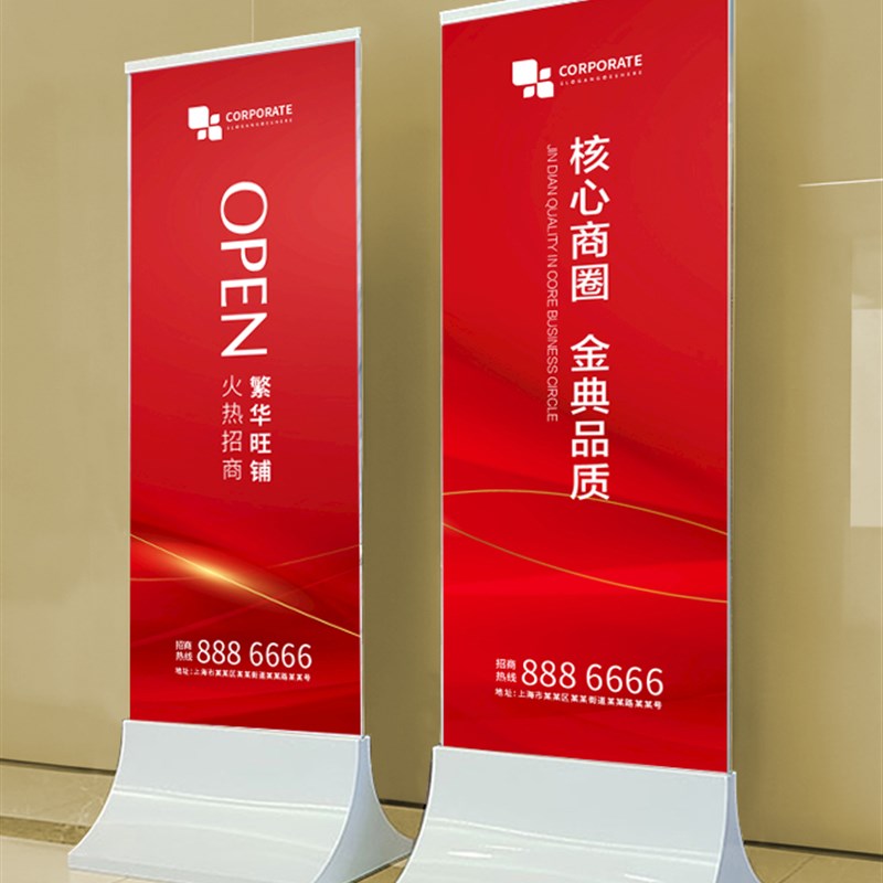 落地式不锈钢玻璃立牌立屏展示架商场展E架立式样品屋展示中心双