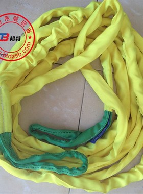 拉大板玻璃运输专用捆绑带货车封车绳绿色吊装带M2/3吨8/9/10米