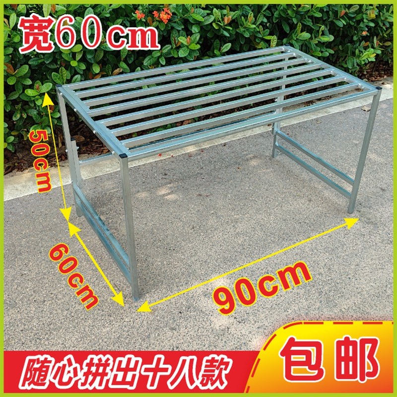 宽60长90架子置物架展示架多层简易G架子阳台花架橱架厨房落地菜