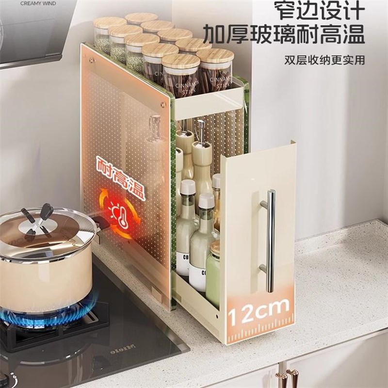 厨房转角调料品置物架台面窄边墙角收纳架橱柜侧面抽拉Y极窄储物