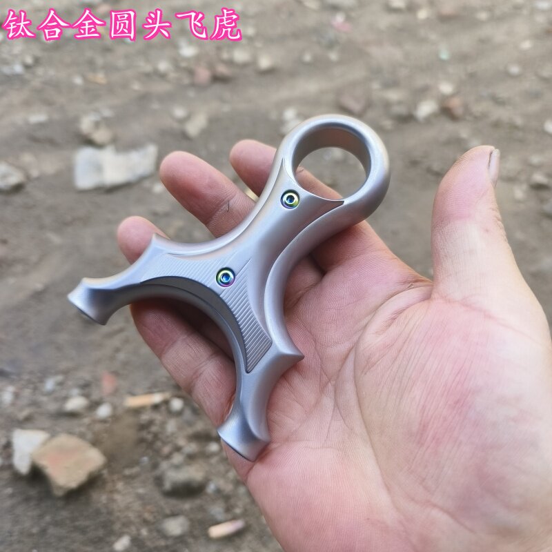 钛合金圆头飞虎扁皮弹弓