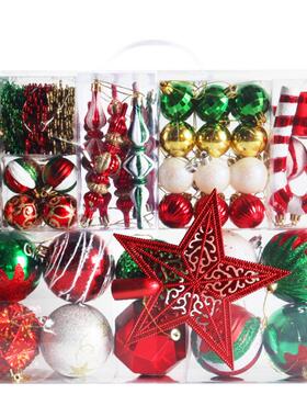 新款圣诞节装饰球113PCS套装电镀彩绘糖果圣诞树亮光装饰挂件
