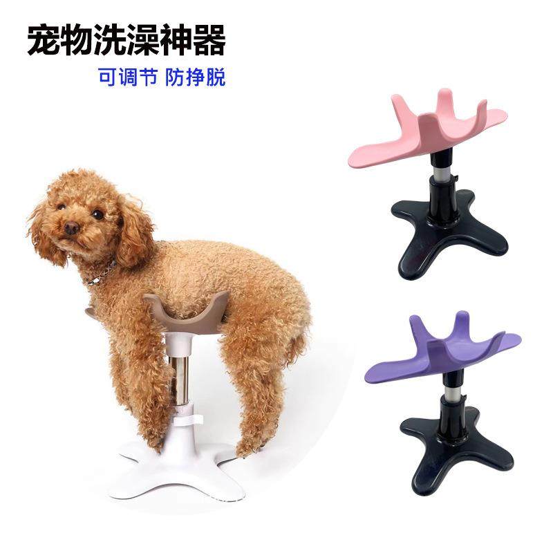 宠物美容护理台狗狗固定辅助架宠物洗澡专用美甲吹风架