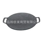 韩国烤肉锅麦饭石不粘烧烤盘烙饼煎锅兴森同款 电磁炉燃气用