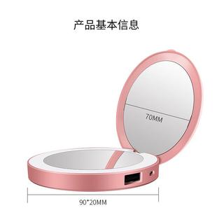 实用led化妆镜充电宝圆形折叠镜双面便携手持镜广告促销礼品定制