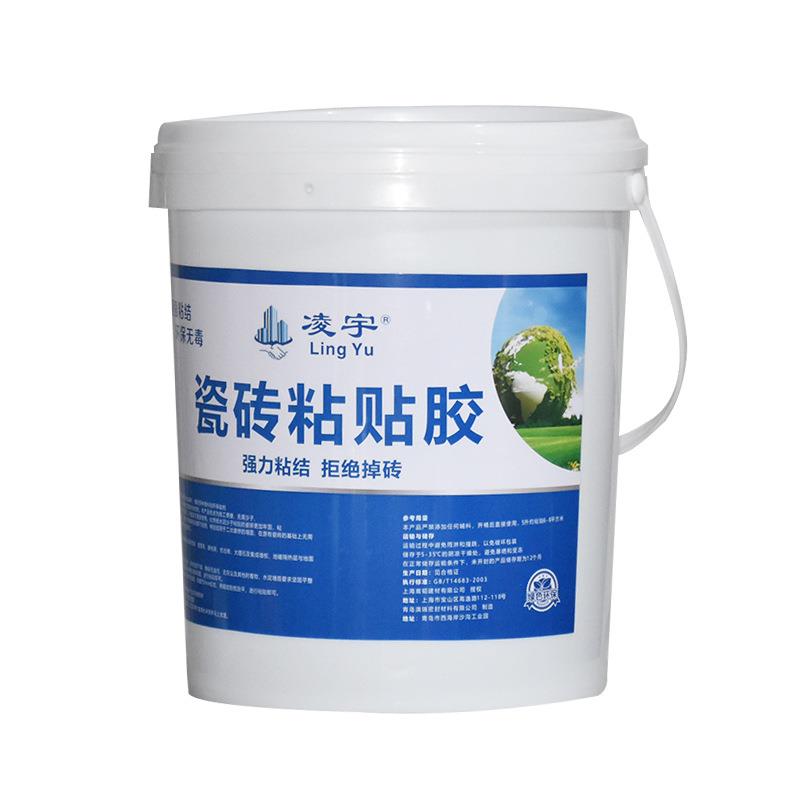 15L瓷砖粘贴胶墙砖地瓷砖脱落空鼓修补粘贴剂磁砖室温固化