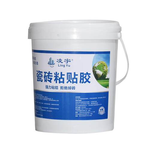 15L瓷砖粘贴胶墙砖地瓷砖脱落空鼓修补粘贴剂磁砖室温固化