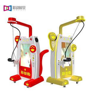 影动时空vr游戏机一体机电玩城游艺机娱乐设备商场用小型番禺厂家