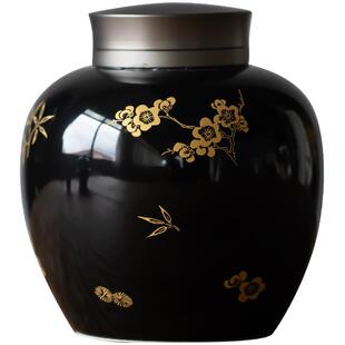 岁寒三友双层金属盖密封罐陶瓷茶叶罐通用茶叶包装空罐红茶防潮罐