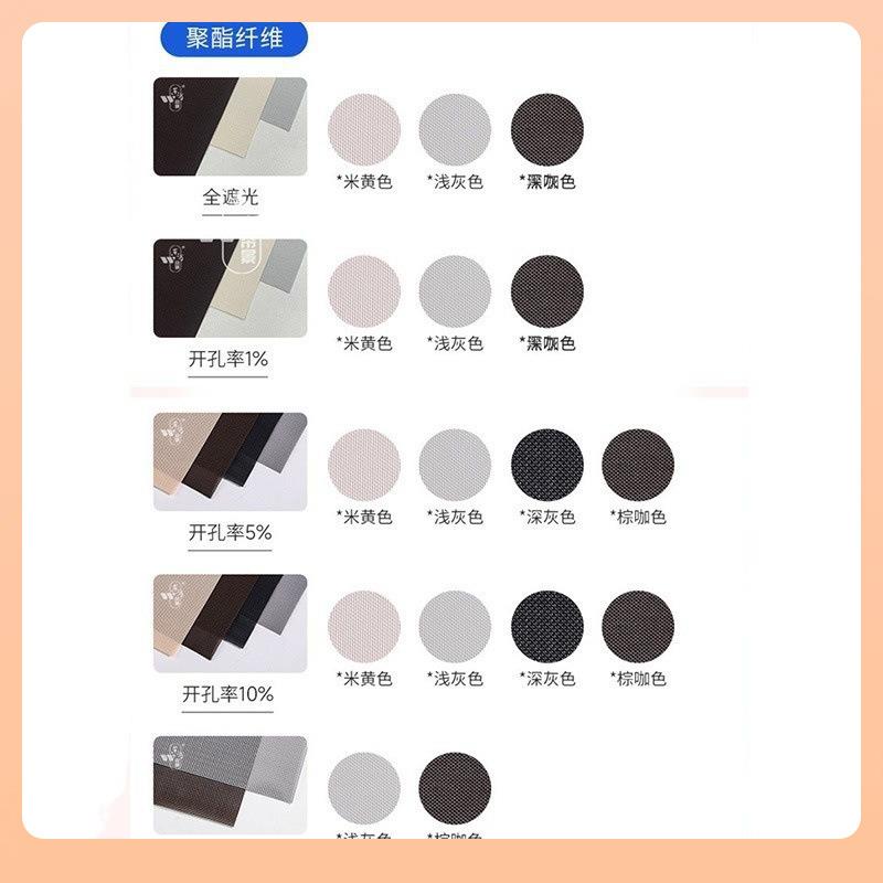 超宽电动卷帘半遮光写字楼阳台防风卷帘智能遥控升降防火阻燃卷帘