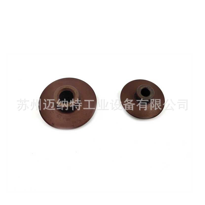力克士电动套丝机配件割刀片刀轮切管刀片CNS25A/CN50A/100A