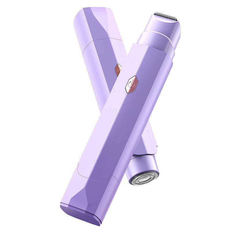 干湿两用剃毛器女士用电动刮毛刀全身腿部腋下双头剃毛刀礼品,美容美体仪器,女士脱毛/剃毛器,淘宝优惠券,粉丝福利购,淘宝优惠卷