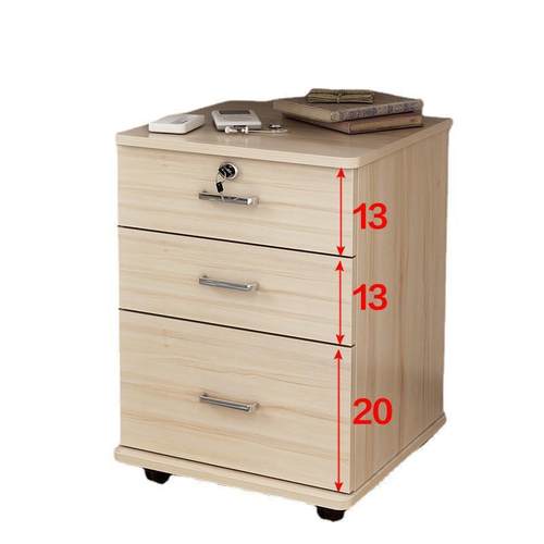 带轮锁抽屉活动储文件柜木质办公桌物资料小柜子下收纳柜移动矮柜