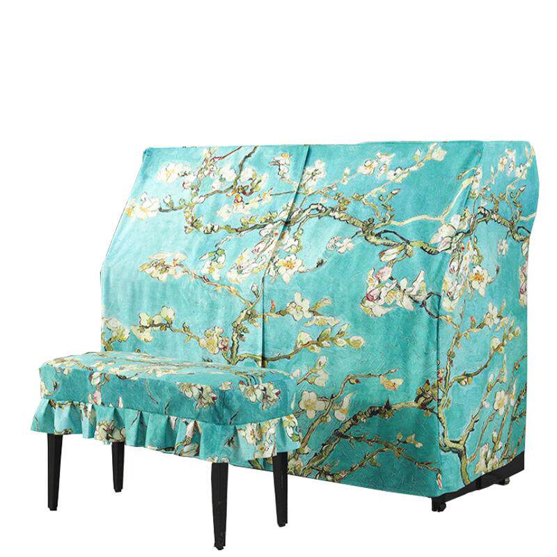 现代简约田园欧式布艺防尘家用盖巾电钢琴全罩通用钢琴巾