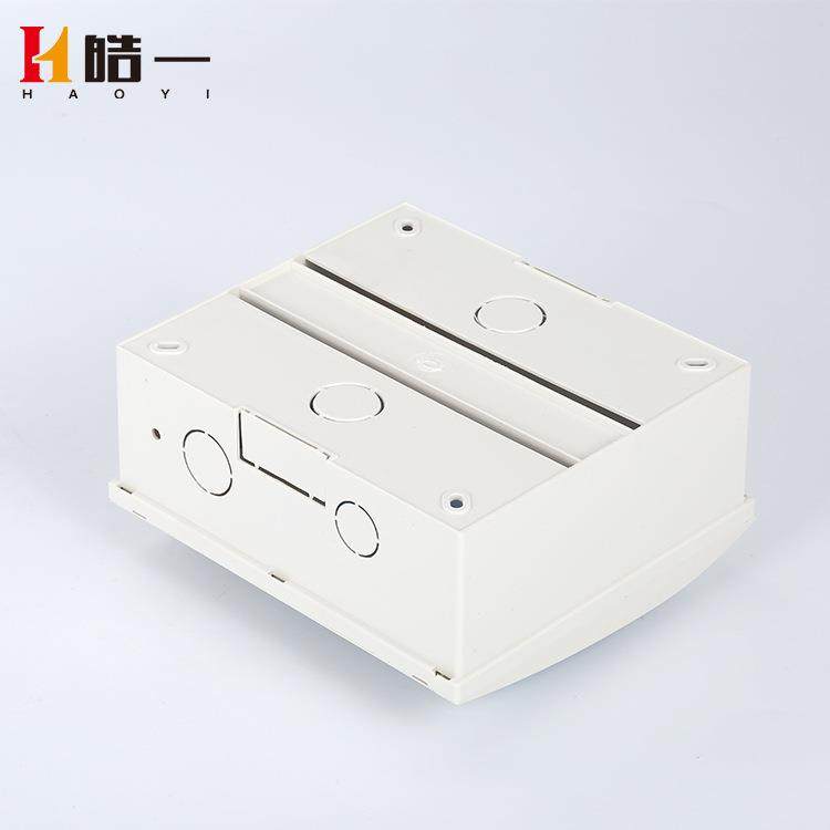 家用透明开关箱5-8回路位空开盒ABS面板明装安全布线箱配电箱,电子/电工,配电控制柜/控制箱,淘宝优惠券,粉丝福利购,淘宝优惠卷