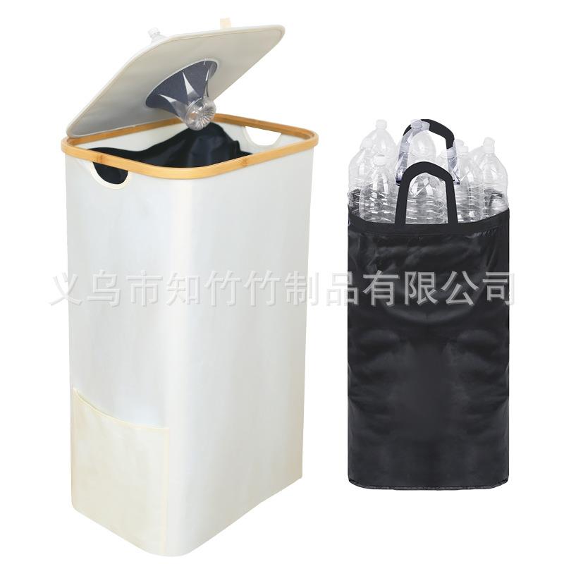 集瓶箱收纳筐带盖可折叠回收瓶箱竹制牛津布艺带内袋回收瓶筐