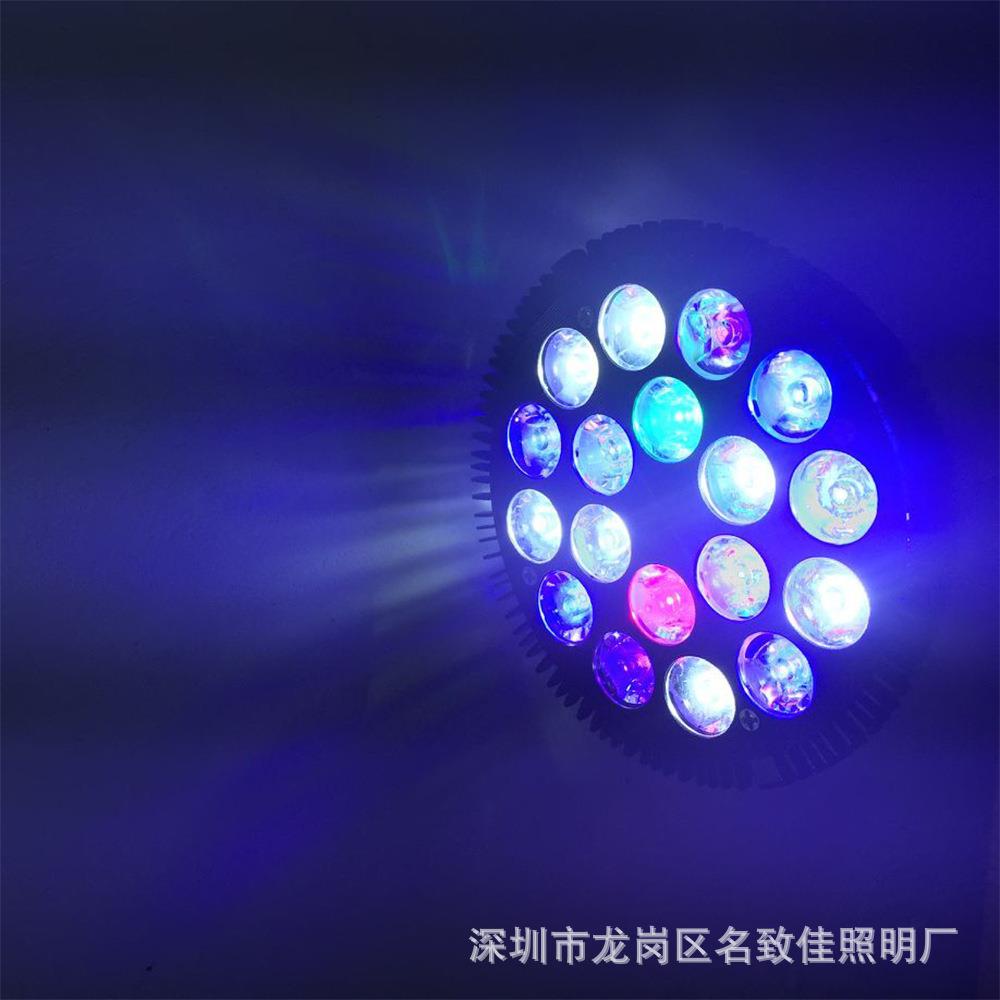 热销LED水族灯PAR3812W15W36W45W水草灯LED鱼缸灯