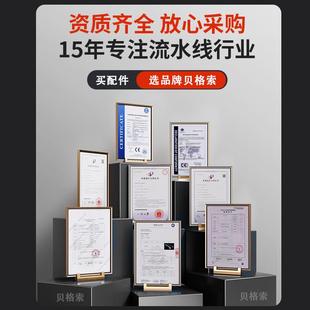 传送带输送机网带流水线小型输送带自动化注塑机平台接驳机